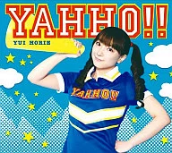 堀江由衣 / Yahho!![DVD付初回限定盤] TVアニメ「かなめも」EDテーマ