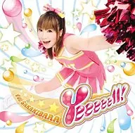 榊原ゆい / Yeeeeell!