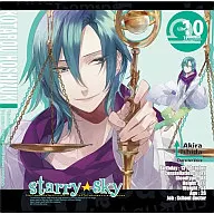 星座彼氏シリーズVol.10「Starry☆Sky～Libra～」