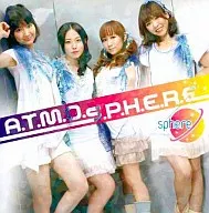 スフィア/A.T.M.O.S.P.H.E.R.E[通常盤]