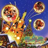 東京ディズニーランド クリスマス・ファンタジー’99