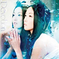 伊藤静 / Devotion[DVD付]