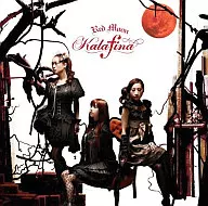 Kalafina / Red Moon[通常盤]