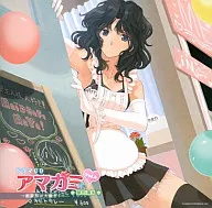 ドラマCD アマガミ Vol.6 棚町薫編 -創設祭は大騒ぎ!-