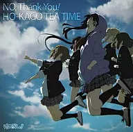 放課後ティータイム/NO、Thank You![初回限定盤] アニメ「けいおん!!」エンディング・テーマ