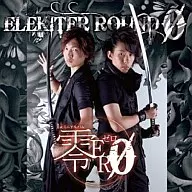 ELEKITER ROUND φ / 零ERφ(ゼロ)[DVD付豪華盤]