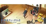 TVアニメ けいおん!! 劇中歌フルアルバム「放課後ティータイムII」[初回限定盤]