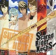 Scared Rider Xechs スカーレッドライダーゼクス サマー・ヒート4M2S