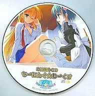 のーぶる☆わーくす お目覚めCD もーにんぐ☆わーくす