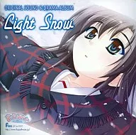 ましろぼたん ORIGINAL SOUND ＆ DRAMA ALBUM Light Snow