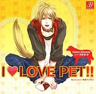 ドラマCD I LOVE PET!!(アイラブペット) vol.3 ゴールデン・レトリバー タケル(CV：羽多野渉)