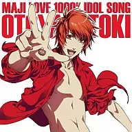 一十木音也/うたの☆プリンスさまっ♪マジLOVE1000%アイドルソング 一十木音也