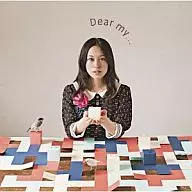 寿美菜子 / Dear my...[DVD付限定盤]