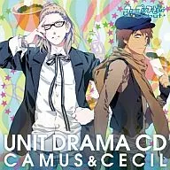 うたの☆プリンスさまっ♪Debut ユニットドラマCD カミュ＆セシル