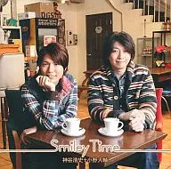 神谷浩史+小野大輔/Smiley Time　「神谷浩史・小野大輔のDear Girl ～Stories～」オープニング・テーマ