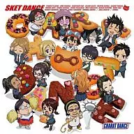 SKET DANCE キャラソンAL1[DVD付]
