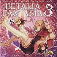 ヘタリア ファンタジア3 SPECIAL CD 