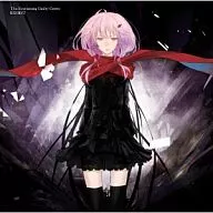 EGOIST / The Everlasting Guilty Crown[DVD付限定盤] ～TVアニメ「ギルティクラウン」OPテーマ