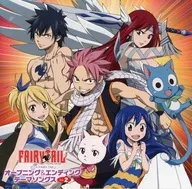 アニメ「FAIRY TAIL」オープニング＆エンディングテーマソングスVol.2［通常盤］