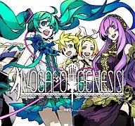 EXIT TUNES PRESENTS Vocalogenesis feat.初音ミク[通常版]