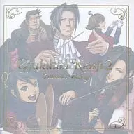 逆転検事2 コレクターズ・パッケージ