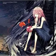 EGOIST / Extra terrestrial Biological Entities[通常盤]