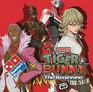 Domino’s Pizza × 劇場版 TIGER＆BUNNY The Beginning「ファイヤーエンブレムのドミノ恋愛相談室 バーナビー・ブルックス・Jr.出演ver.」