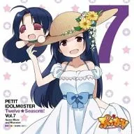 三浦あずさ＆みうらさん(CV：たかはし智秋) / PETIT IDOLM＠STER Twelve Seasons! Vol.7