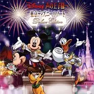 Disney 声の王子様～東京ディズニーリゾート 30周年記念盤 デラックス・エディション