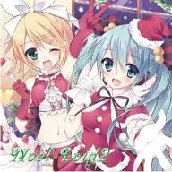 Noel-Loid2