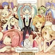 EXIT TUNES PRESENTS Vocalosensation feat.初音ミク(初回仕様)