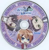 STORM LOVER 2nd ORIGINAL DRAMA CD「彼女にケーキ☆大作戦」(ソフマップ特典)