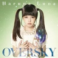 春奈るな / OVERSKY[通常盤]