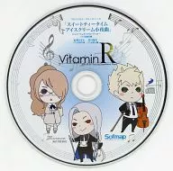 ドラマCD Vitamin R「スイートティータイム ～アイスクリーム小夜曲」