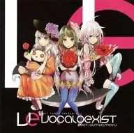 EXIT TUNES PRESENTS Vocaloexist feat.GUMI、IA、MAYU[特典無し]