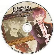 DIABOLIK LOVERS リミテッドVエディション ソフマップ特典ドラマCD「看病 ～アヤト編～」 