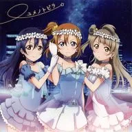 μ’s / ユメノトビラ TVアニメ「ラブライブ!」2期挿入歌1