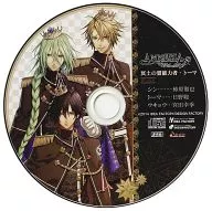 AMNESIA World(アムネシア ワールド) ステラワース特典ドラマCD「冥土の霊能力者・トーマ」