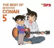 名探偵コナン テーマ曲集 5 -THE BEST OF DETECTIVE CONAN 5[DVD付初回限定盤]