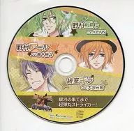 MARGINAL#4 IDOL OF SUPERNOVA アニメイト特典ドラマCD 「銀河の果てまで 超弾丸ストライカー!」 [ピタゴラスプロダクション]