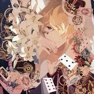 ドラマCD 最初で最後のキスをする物語「SACRIFICE」Vol.1 ノエル(CV：江口拓也)[通常盤]