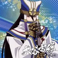 戦国無双キャラクターソング 其ノ四 大谷吉継(CV.日野聡)