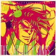 Coda / ジョジョの奇妙な冒険 The anthology songs 2