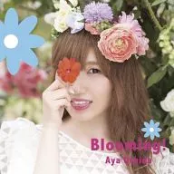 内田彩 / Blooming![DVD付初回限定盤B]