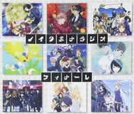 駿河屋 - 【買取】ラジオCD「ノイタミナラジオ」おまとめフィナーレ