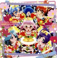 PRIPARA DREAM SONG♪COLLECTION DX -AUTUMN-[初回生産限定盤]