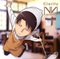 TVアニメ「進撃!巨人中学校」キャラクターソング第三弾「Clarity」