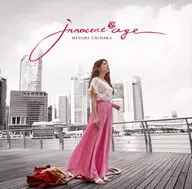 茅原実里 / Innocent Age[DVD付初回限定盤]
