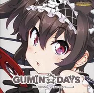 CHUNITHM オリジナルサウンドトラック「GUMIN☆DAYS」