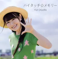 小倉唯 / ハイタッチ☆メモリー[通常盤] ～TVアニメ「カードファイト!! ヴァンガードG ストライドゲート編」EDテーマ ～ゲーム「サモンナイト6 失われた境界たち」主題歌